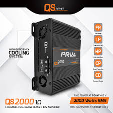 PRV QS2000 1 Ohm Compact Amplifier 2000 Watts